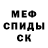 Конопля AK-47 Mitchell Lance