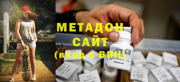 гашишное масло Алзамай