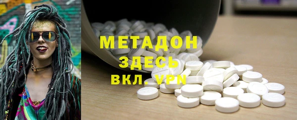 а пвп мука Алексеевка