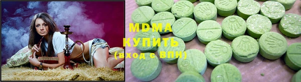 а пвп мука Алексеевка