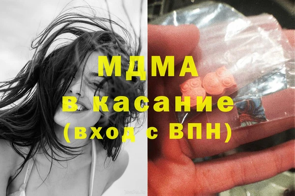 а пвп мука Алексеевка
