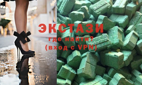 MESCALINE Алексин