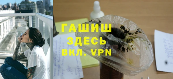 MESCALINE Алексин
