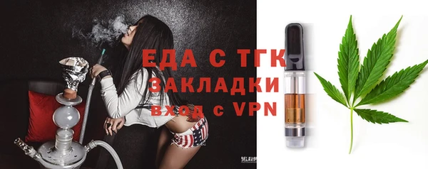 а пвп мука Алексеевка