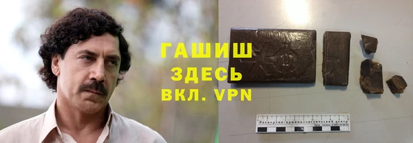 а пвп мука Алексеевка