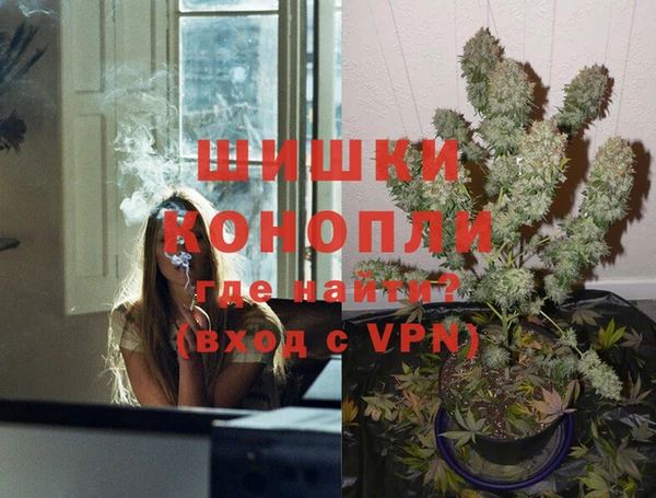 MESCALINE Алексин