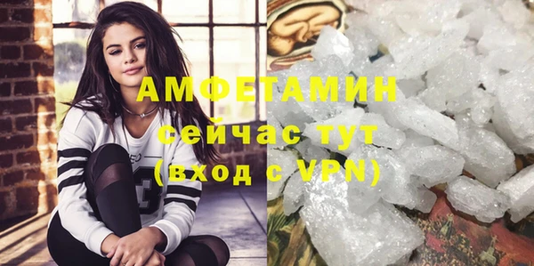 а пвп мука Алексеевка