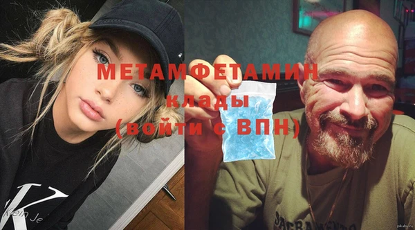 а пвп мука Алексеевка