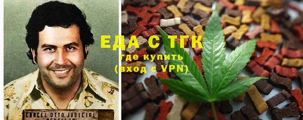 гашишное масло Алзамай