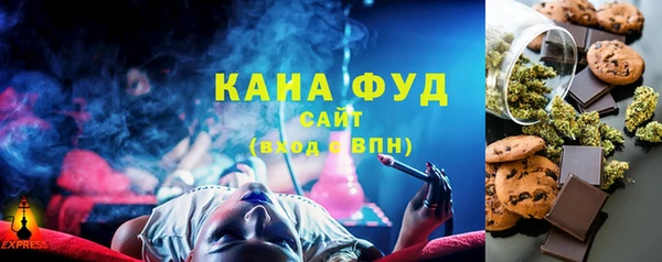 а пвп мука Алексеевка