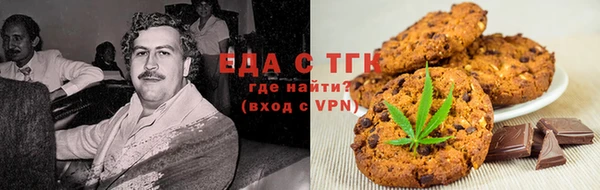 MESCALINE Алексин
