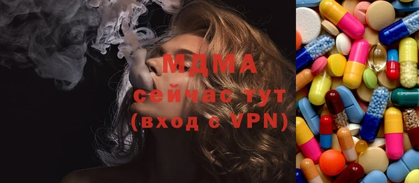 а пвп мука Алексеевка
